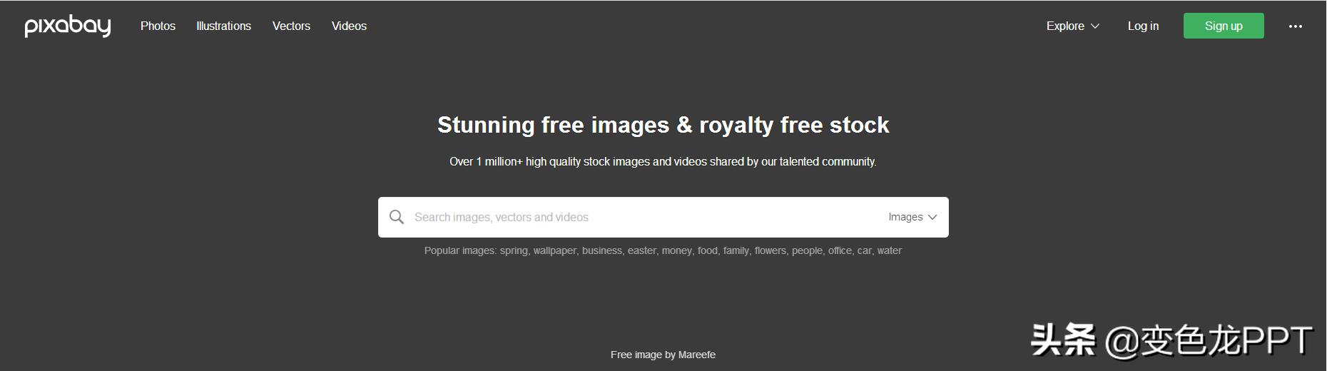 新手小白ppt制作的技巧和方法,做ppt的第一步应该是找模板