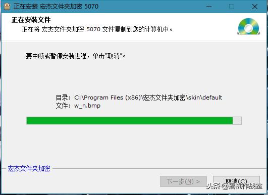 机甲斗兽场隐藏密码,保险柜密码如何隐藏