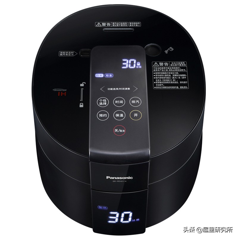 什么品牌电饭煲做饭好吃,做饭口感最好的电饭煲