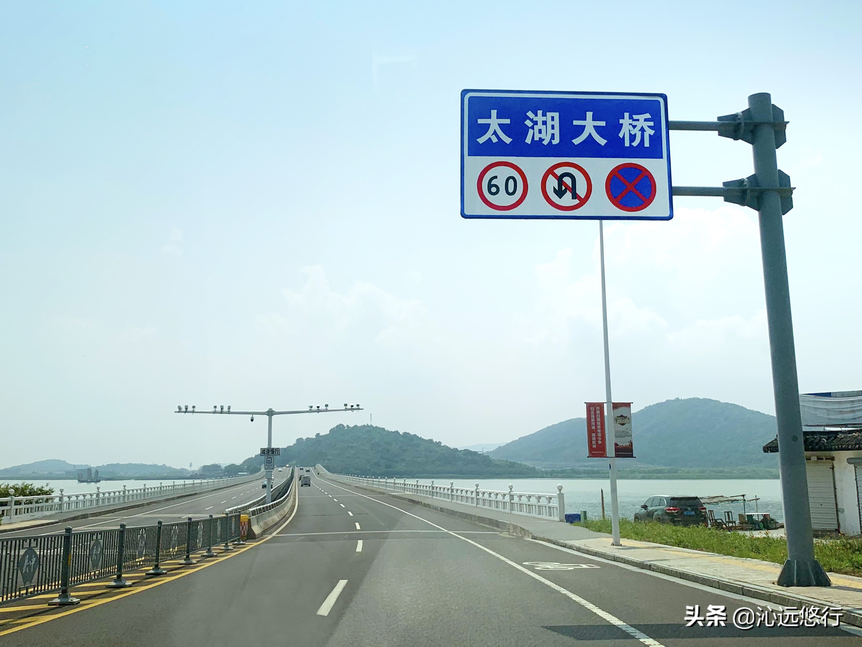 苏州西山景区旅游攻略,苏州西山旅游景点便宜攻略