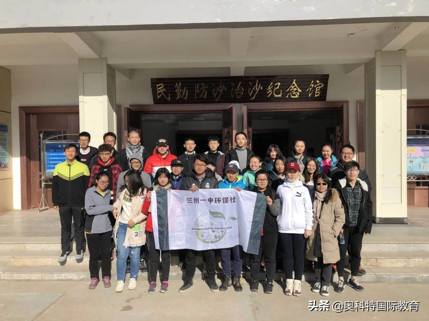 托福85,SAT1330,拿到公立常春藤OSU录取后,来聊聊匹配度这件事