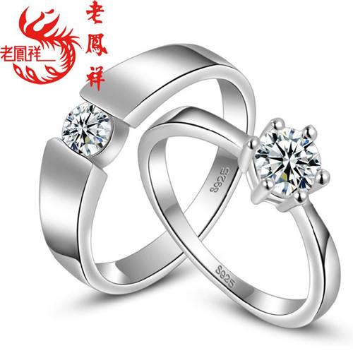 品牌钻戒和定制钻戒哪个好,买大品牌钻戒和普通品牌钻戒