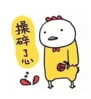 去保险公司听课是骗人的吗 (为什么说保险公司是骗局)