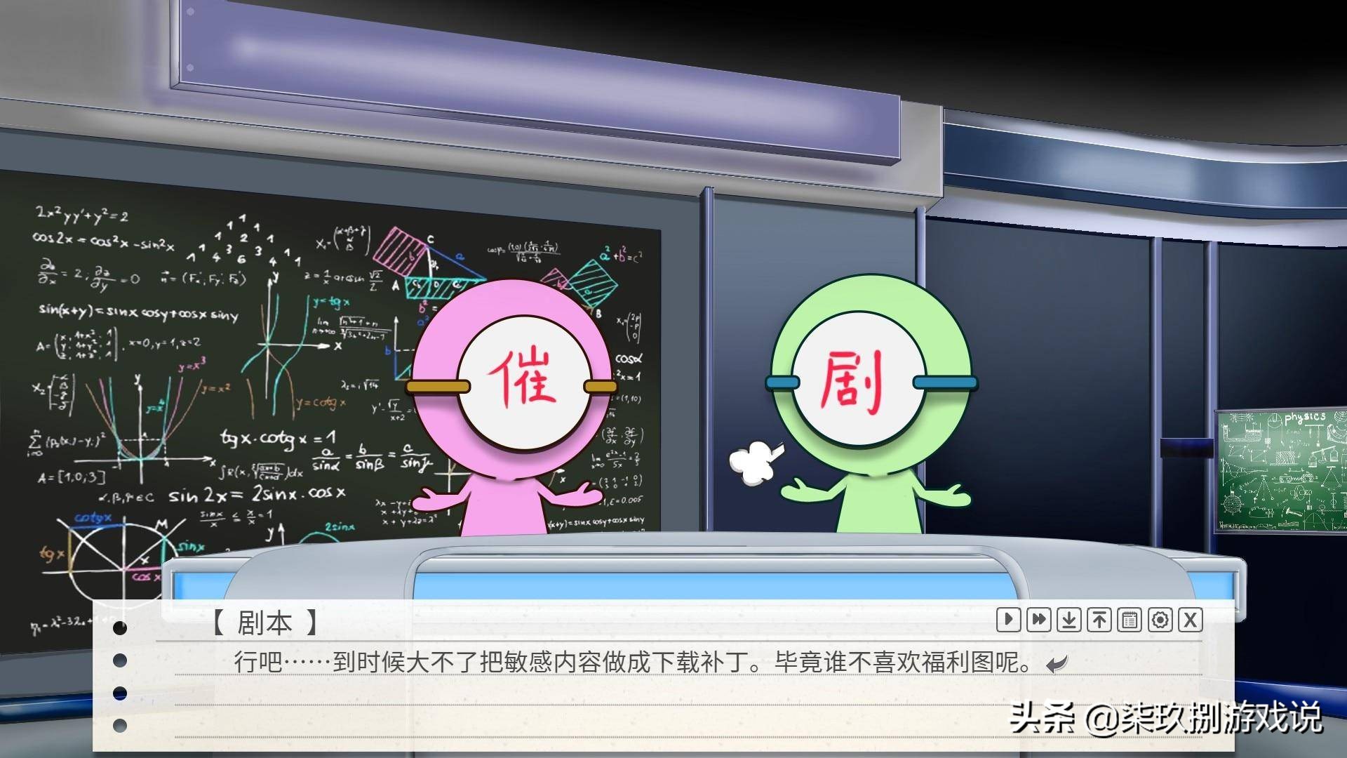 这是我见过最沙雕的游戏,avg游戏有什么