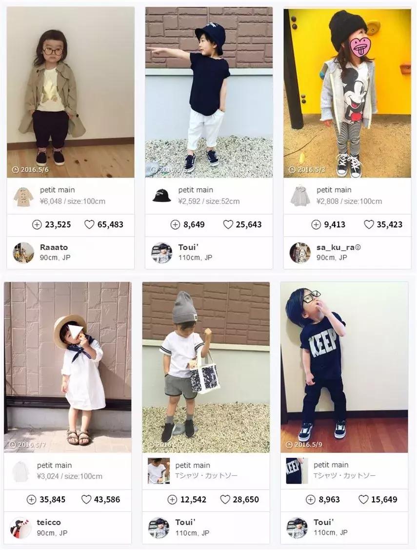 合生汇童装品牌,日韩爆款童装