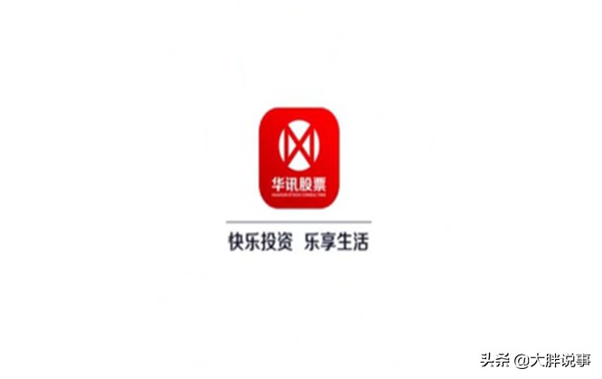 科技赋能金融创新,科技赋能金融2018最大商机