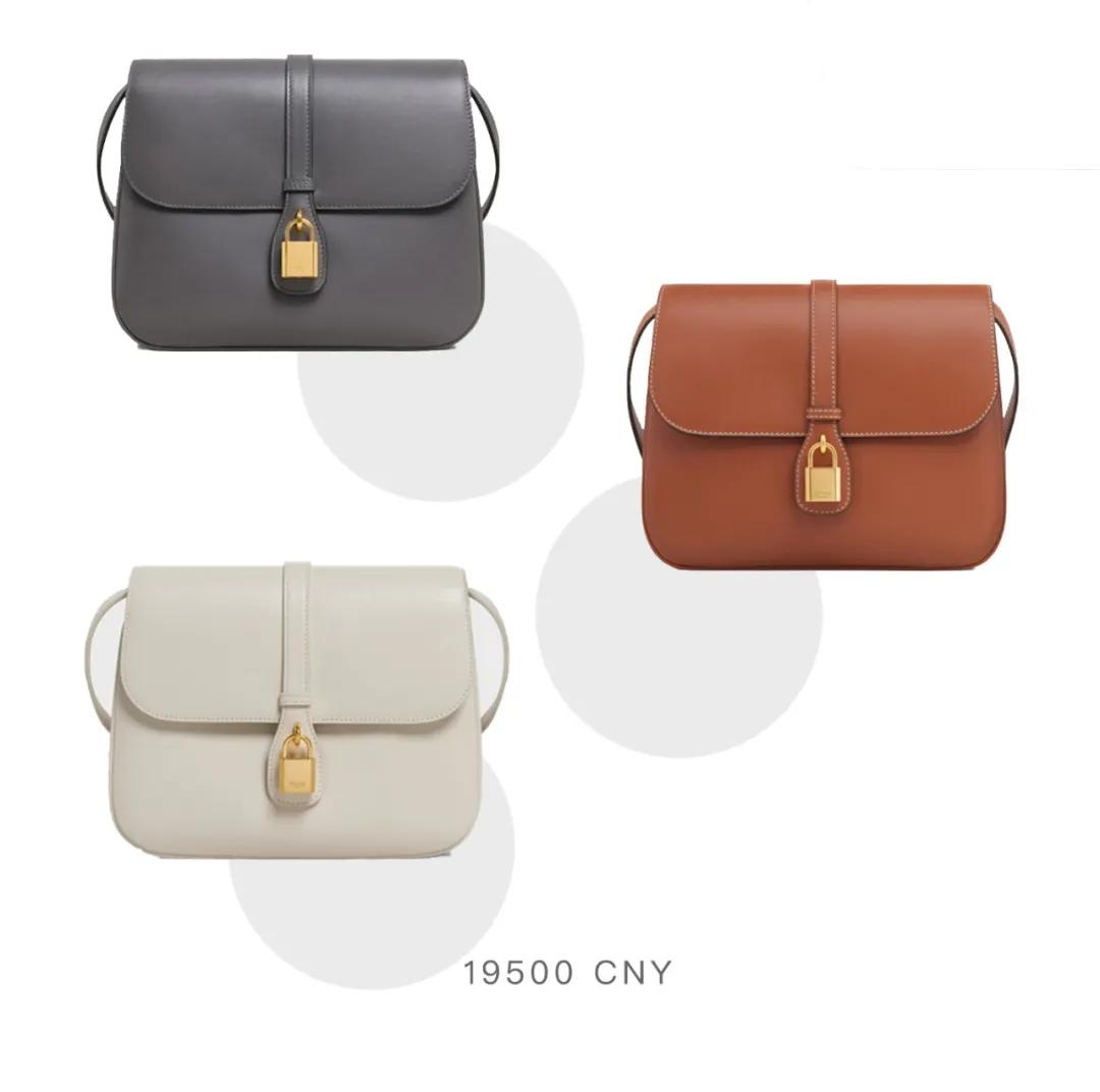 celine十大最值得买的款,celine新品2022