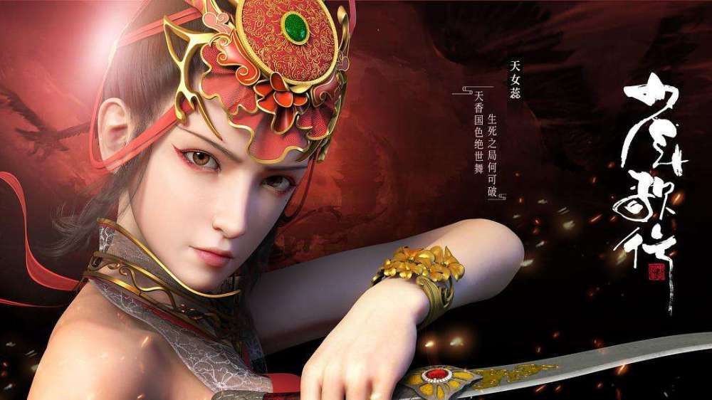 国产3d崛起,制作水平极高的3d动漫有哪些