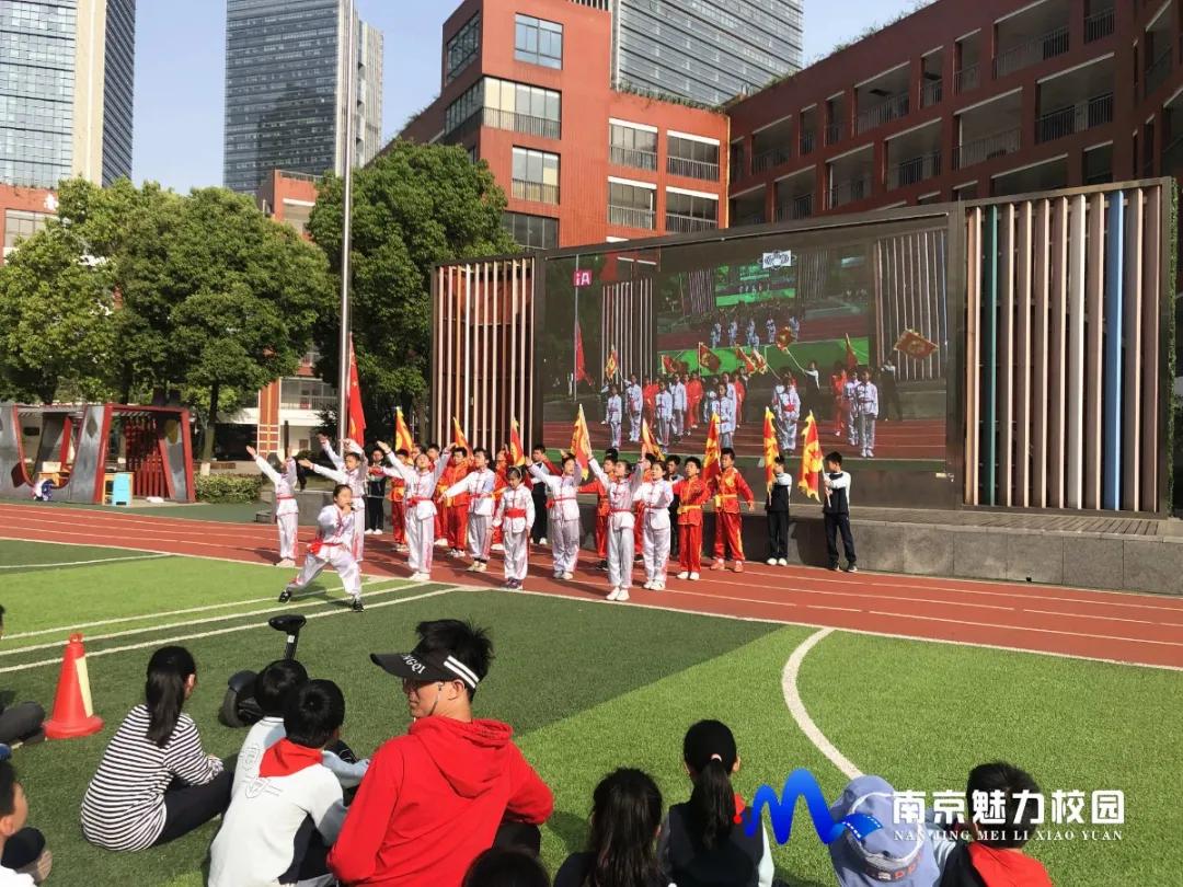 南京市教育局庆祝建党100周年,庆祝建党100年小学活动