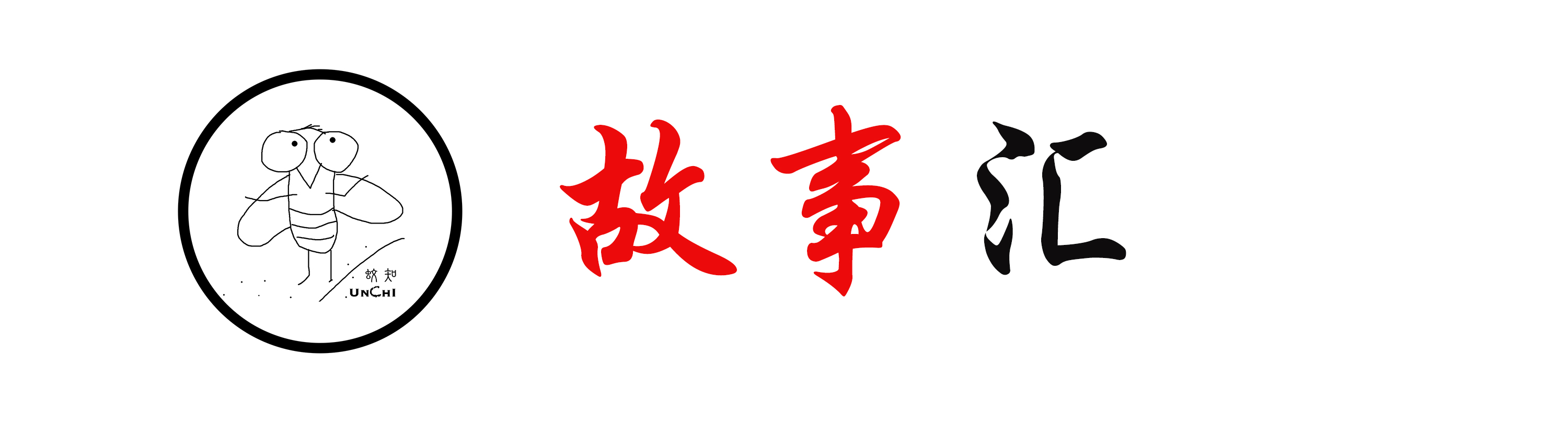 古代最恐怖的刑罚滴水刑,被沉水底的刑法