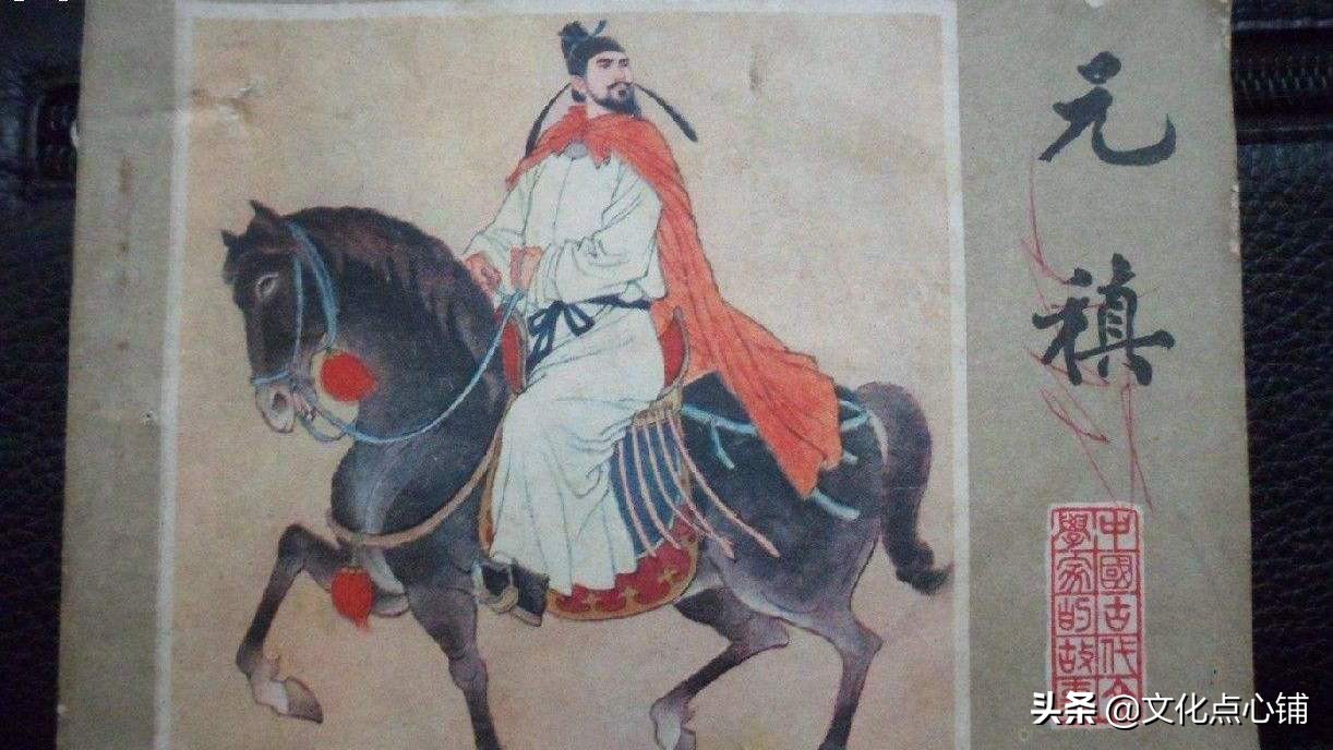 古代最优秀的悼亡诗,最经典的情诗和悼亡诗