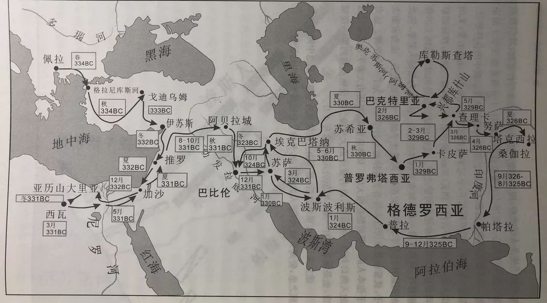 希腊为什么和马其顿国名之争,马其顿希腊国名之争