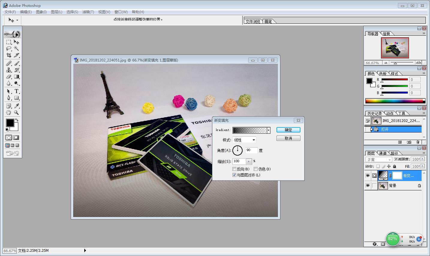 东芝固态硬盘tr200怎样,东芝tr200固态硬盘值得入手吗
