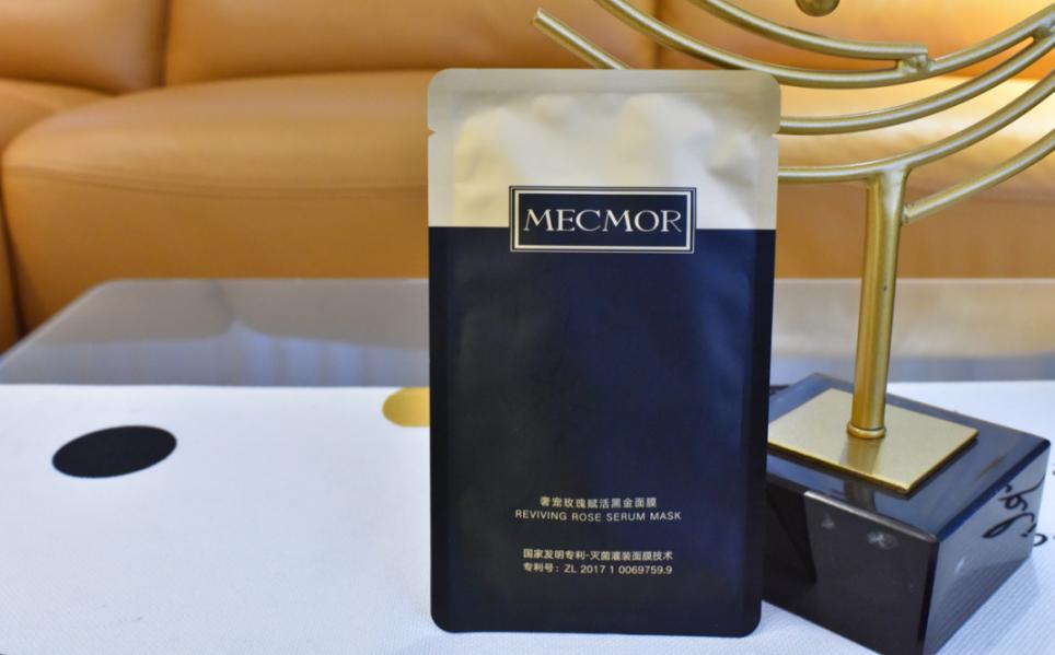 护肤产品面膜推荐学生,抗氧化护肤面膜推荐学生