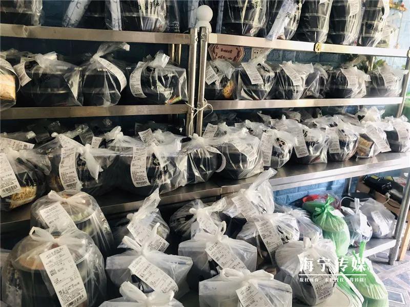 海宁27岁姑娘做什么生意好,27岁姑娘靠土豆发家致富