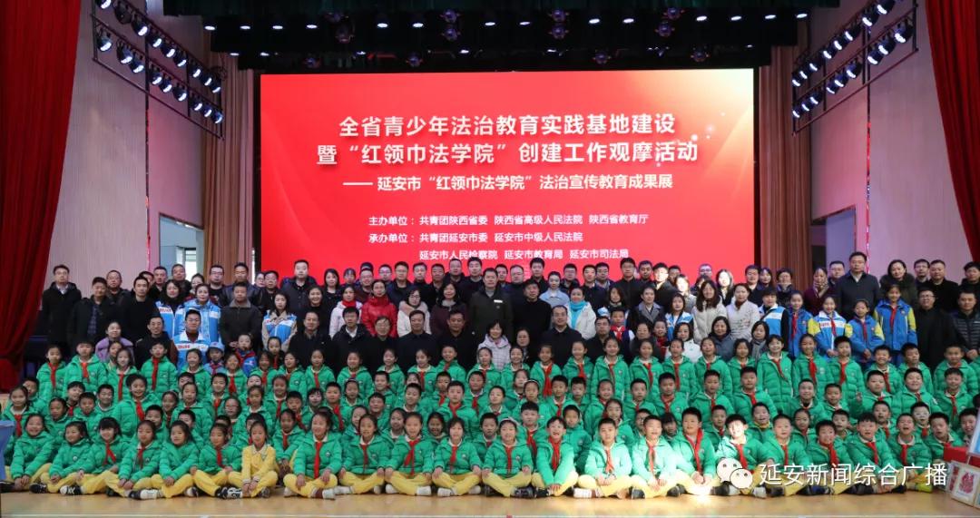 延河热线直播,延河热线直播间