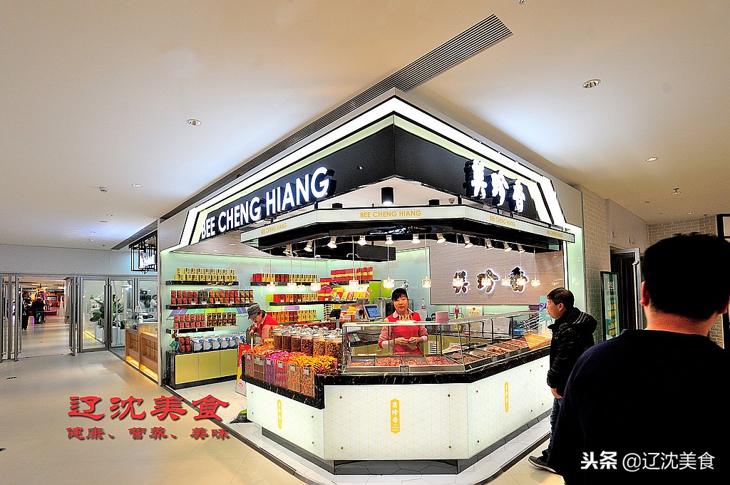 沈阳最时尚的购物广场,沈阳最新购物商场