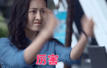 舌头看热点什么？汽车之家被封杀了？