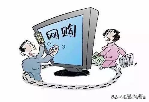 2019防范电信诈骗视频,预防电信诈骗的方法和技巧