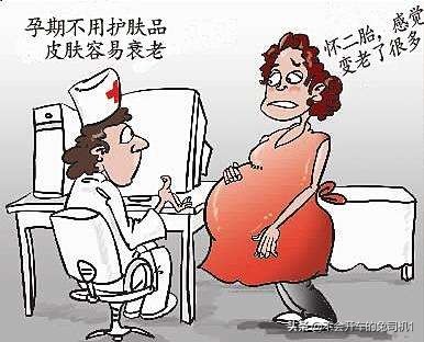 珂润护肤品怀孕期间是否可以用,怀孕可以用韩束的护肤品吗