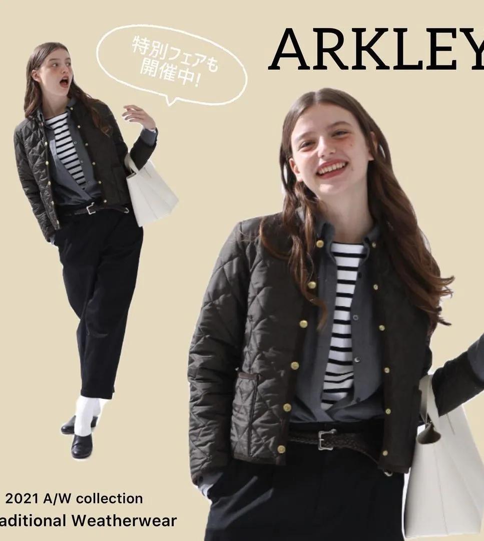 这人手一件的外套真的适合你吗？