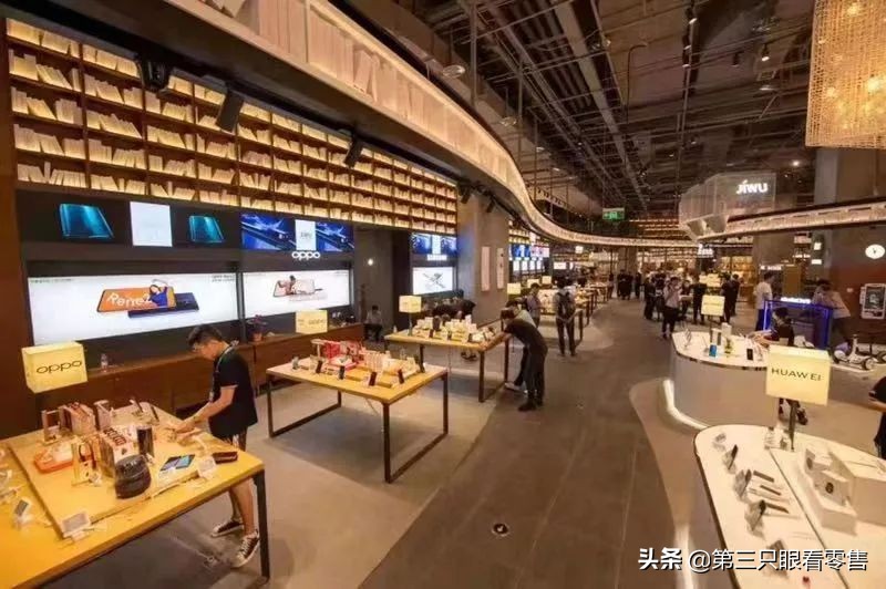 苏宁极物的反MUJI式打法：同品质标品4折定价，未来在于3C家电