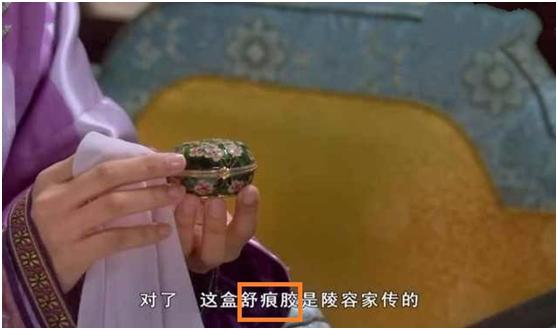 甄嬛传甄嬛的麝香,甄嬛传是谁给甄嬛下的麝香