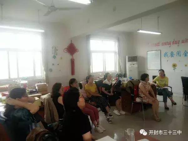 三中英语教研组,高中英语教研组教研活动