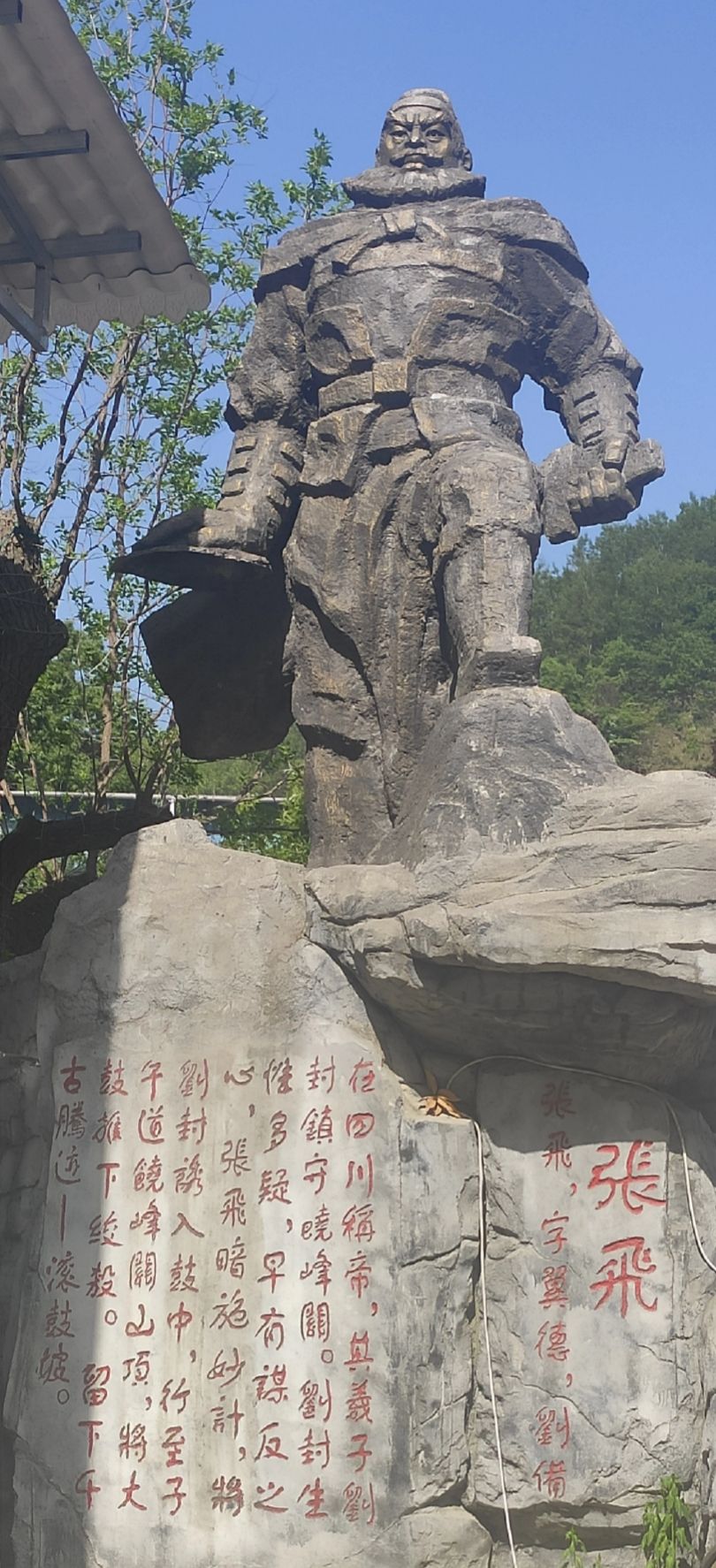 西安去石泉县两日游旅游景点,石泉县两日游