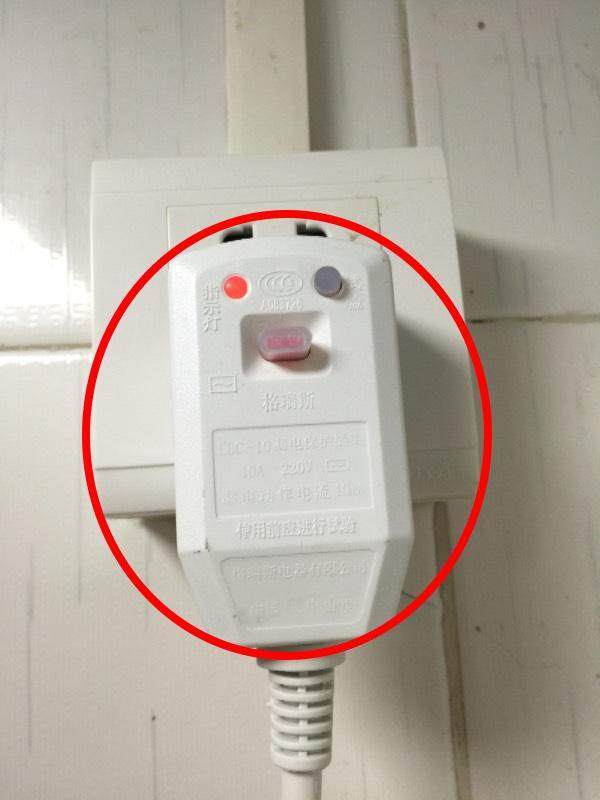 燃气热水器加电热水器一起安装,已安装燃气热水器咋安装电热水器