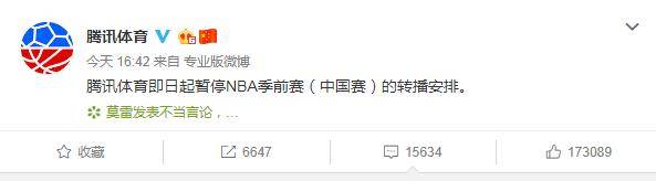 虎扑nba绝地求生,nba凉了吗