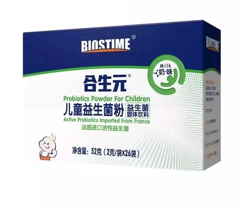 美国ParentsBest奖项首次进行中国区评奖，1000+个产品入围（2）