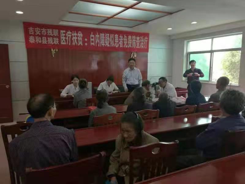 “康明行”为老区人民点亮“光明梦”