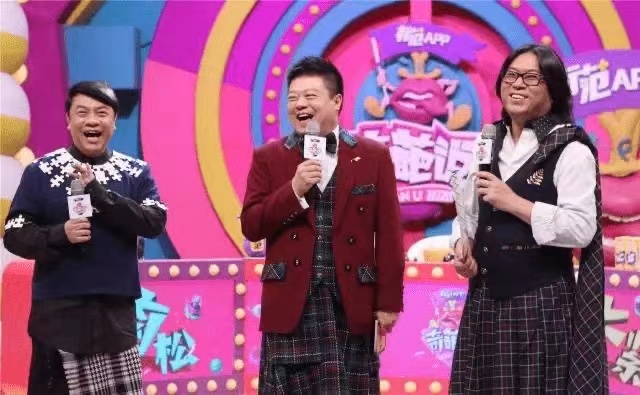 从“马季的儿子”到“最火的奇葩”，马东凭什么火了？