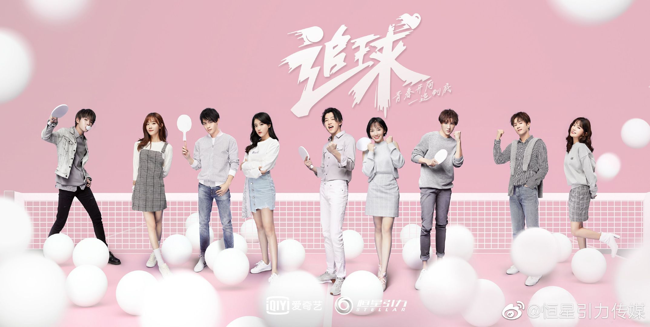 井喷式发展冰糖,20号俱乐部等冰雪元素影视剧你最看好哪部?