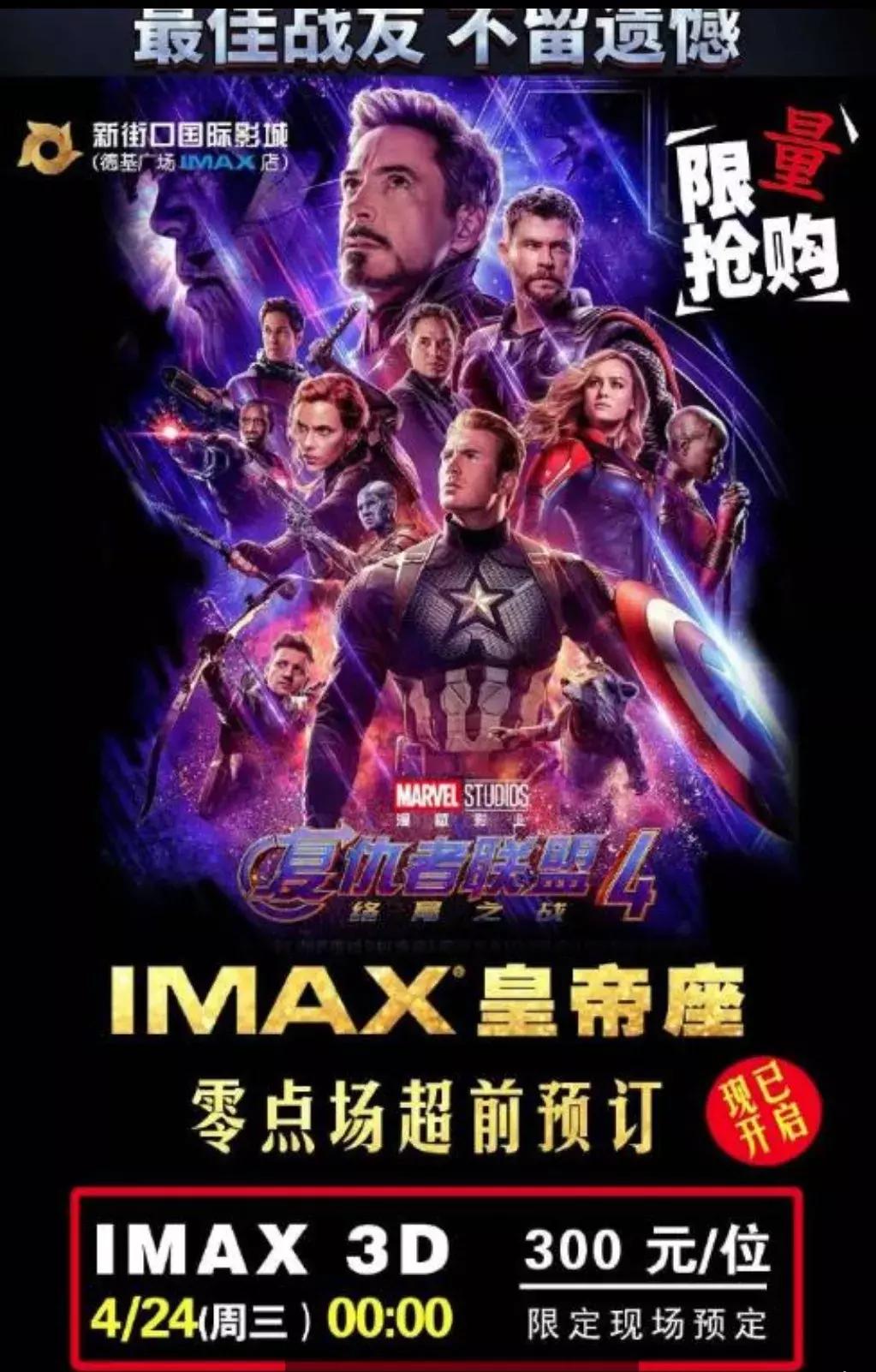 聊聊最近游戏圈的涨价事件