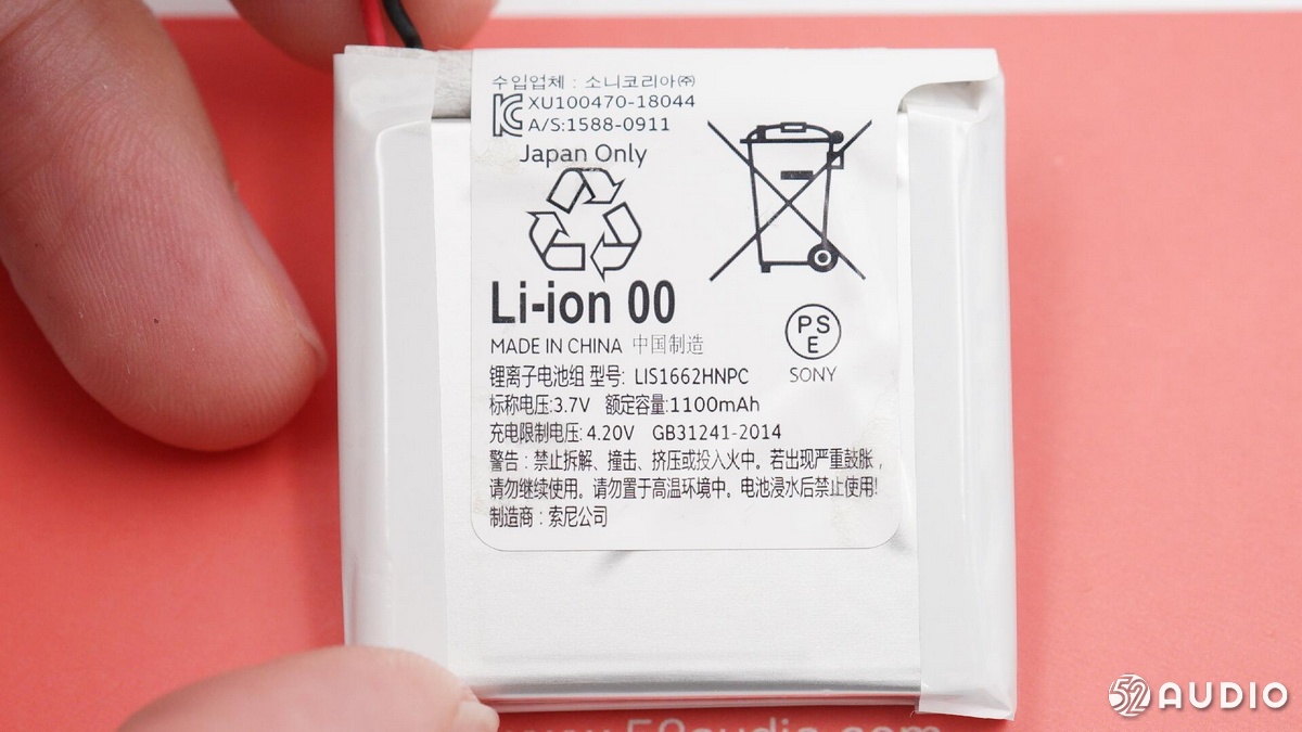 索尼耳机wh1000xm4拆卸视频,索尼wh-1000xm4全球购