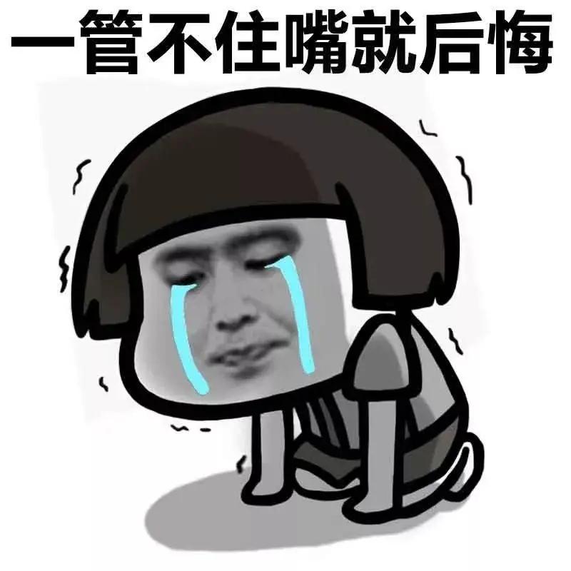 瘙痒时越挠越痒,挠挠就起疙瘩怎么办