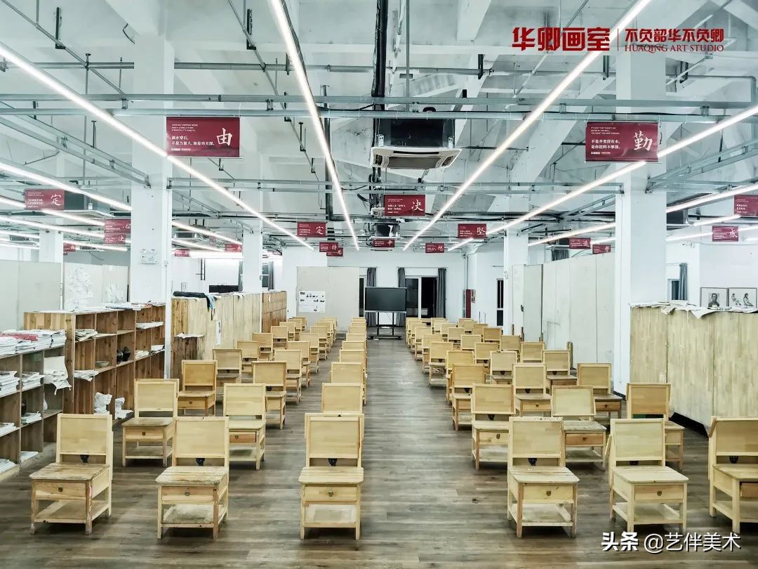 北京华卿画室2023成绩,在北京华卿画室参加美术培训好吗