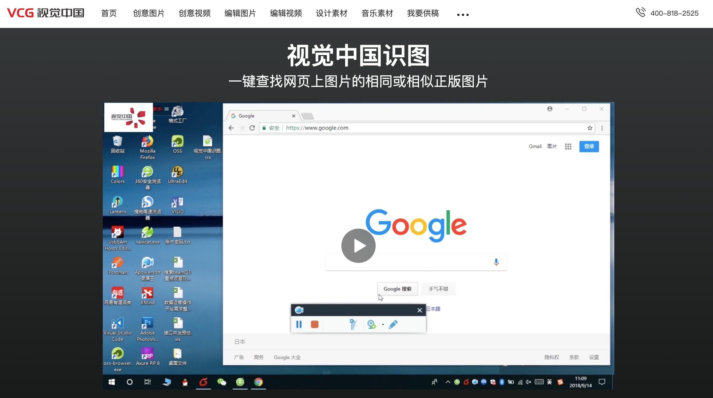 做海报用什么软件最好免费的,100个优秀海报设计案例