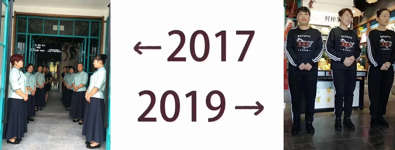 2017跟2019什么变化,2017对比2018揽胜运动版