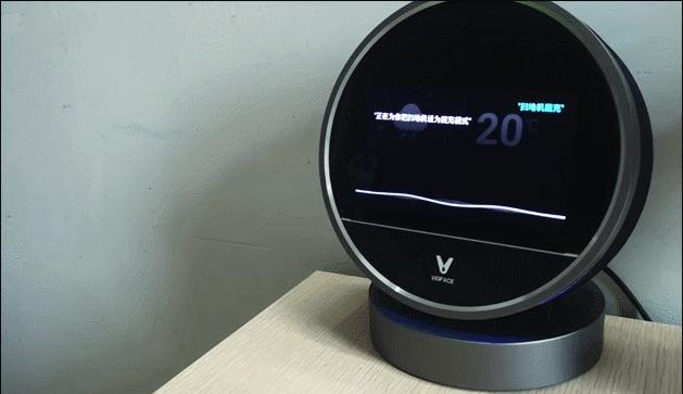 你的声音就是全屋家电控制器云米小V一周体验总结