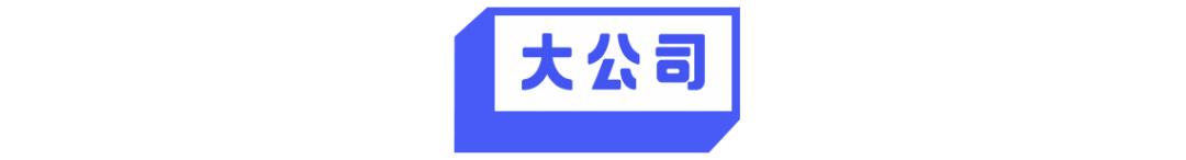 俞渝称李国庆抢走营业执照,呼吁员工保卫当当;