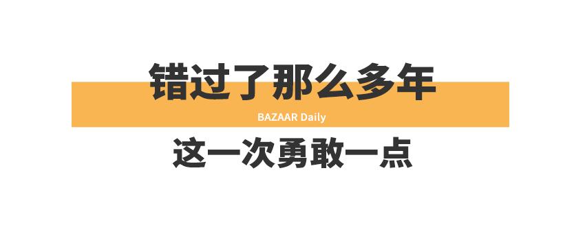 遗憾是生命常态,遗憾是生命中未知的留白
