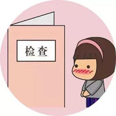 b族链球菌是不注意卫生引起的吗,b族链球菌发生的原因