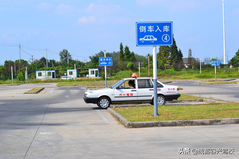 科目二考试车和练车不一样咋办,科目二考试车不一样怎么办