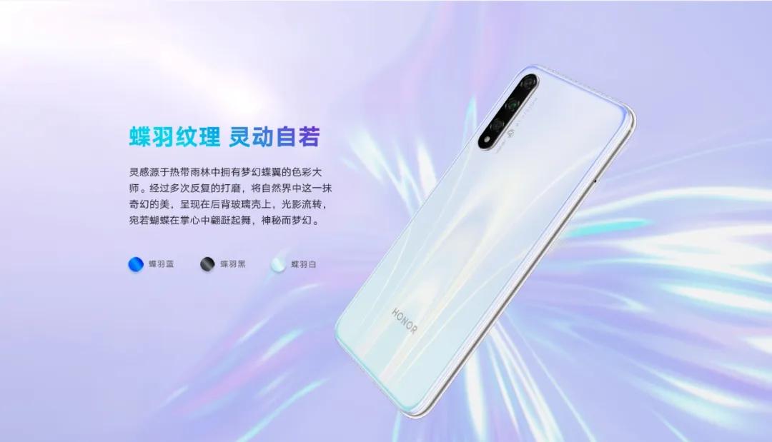 荣耀麒麟990性价比最高的机型,华为手机性价比高的是哪一款机型