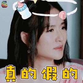 为了阻止闺蜜“自杀”，我们反而成了塑料姐妹花