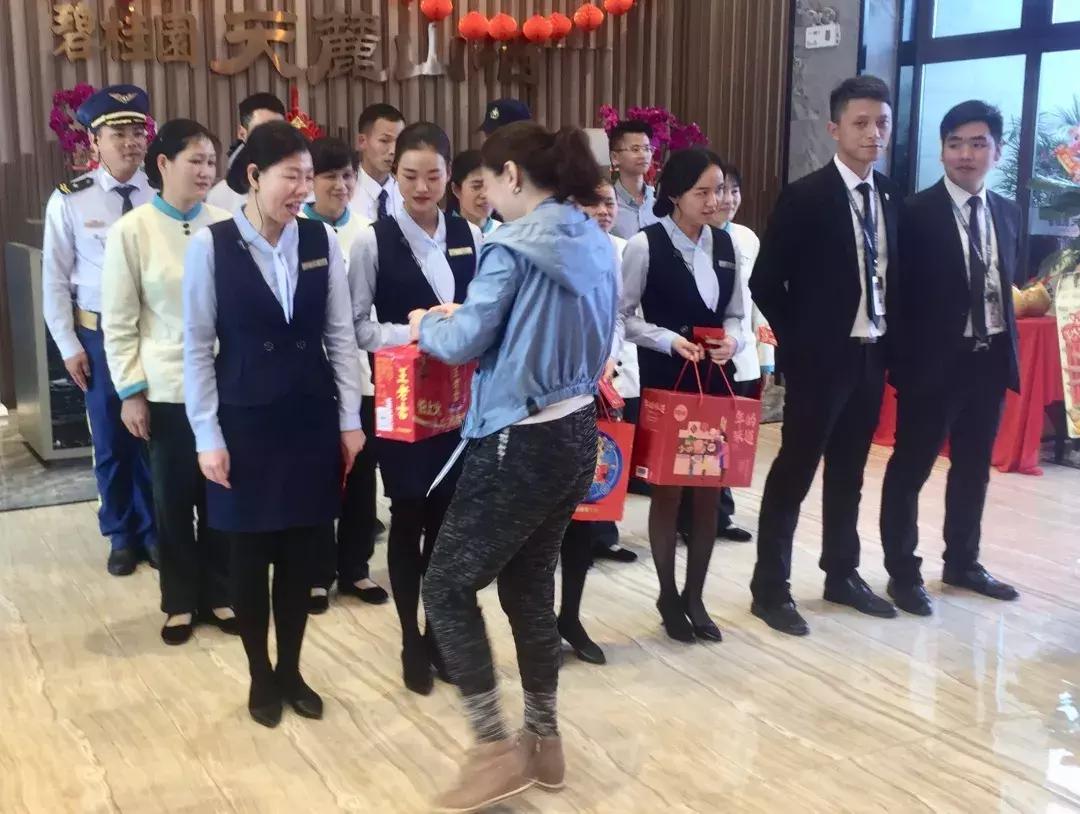 碧桂园关爱一线的员工,碧桂园坚守岗位