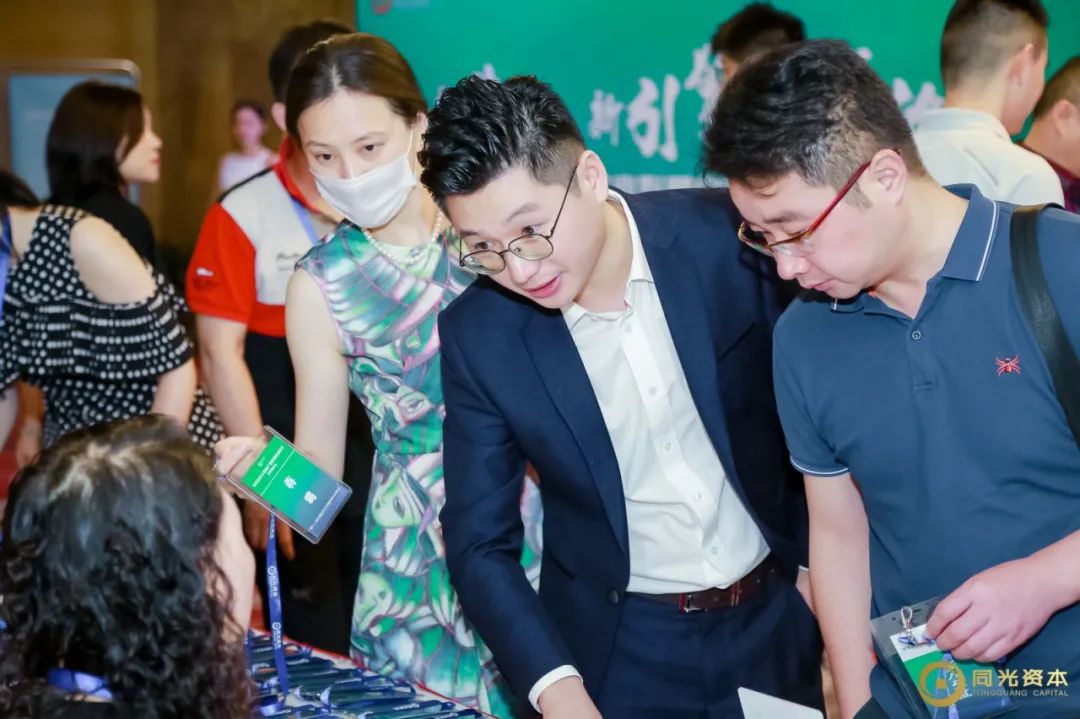 同创共享共铸辉煌｜同光医疗大健康产业联盟成立